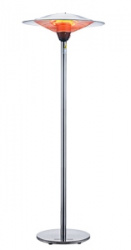 Купить обогреватель уличный hurakan hkn-ehf3000l напольный – цена от завода, доставка до двери | RuOborudovanie.ru